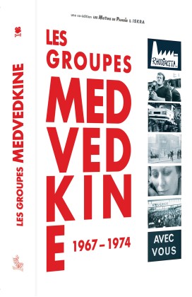 Les Groupes Medvedkine (LIVRE-DVD)