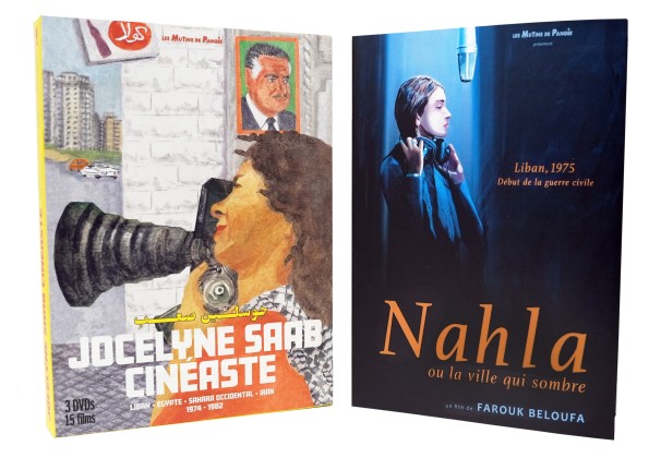 Coffret Jocelyne Saab cinéaste (+ le DVD Nahla offert)