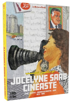 Coffret Jocelyne Saab cinéaste (+ le DVD Nahla offert)